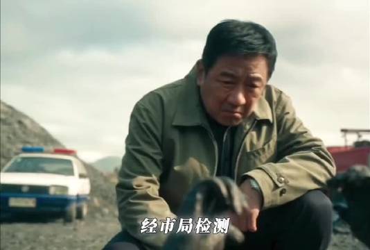 让人上瘾的违禁品，竟是不起眼的棒棒冰？！出门在外不能乱吃陌生人给的东西！