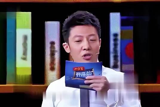 当别人都在教你“赢”，刘德华和撒贝宁却在教你如何“体面”