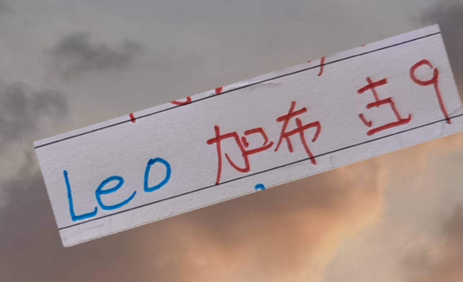 中超那些喜欢打游戏球员！海港一口气就被曝光三个