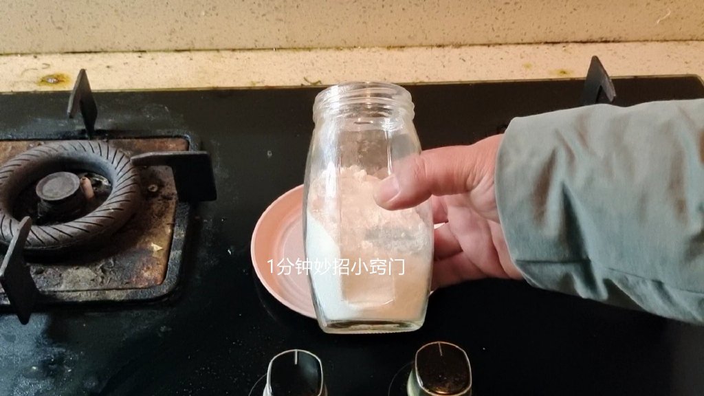 千万不能在厨房做的五件事,一定要记住,如果发生后悔就晚了休闲区蓝鸢梦想 - Www.slyday.coM 千万不能在厨房做的五件事,一定要记住,如果发生后悔就晚了休闲区蓝鸢梦想 - Www.slyday.coM