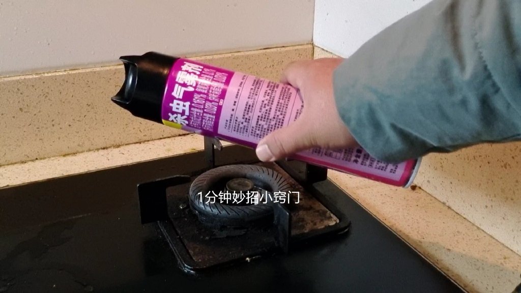 千万不能在厨房做的五件事,一定要记住,如果发生后悔就晚了休闲区蓝鸢梦想 - Www.slyday.coM 千万不能在厨房做的五件事,一定要记住,如果发生后悔就晚了休闲区蓝鸢梦想 - Www.slyday.coM