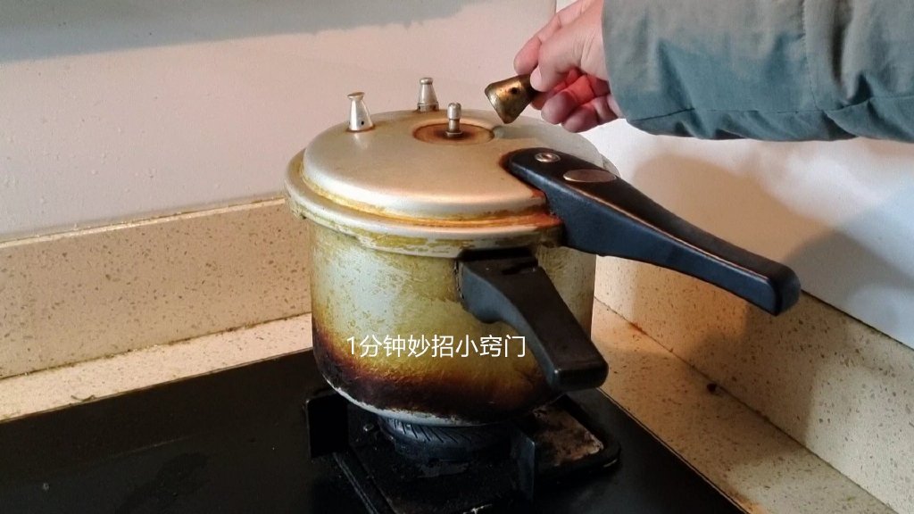 千万不能在厨房做的五件事,一定要记住,如果发生后悔就晚了休闲区蓝鸢梦想 - Www.slyday.coM 千万不能在厨房做的五件事,一定要记住,如果发生后悔就晚了休闲区蓝鸢梦想 - Www.slyday.coM