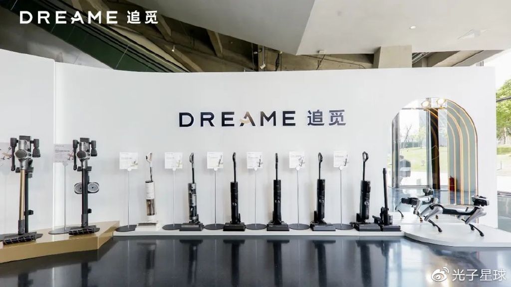 新鮮出爐（追覓洗地機是小米的嗎）追覓洗地機使用說明，(圖2)