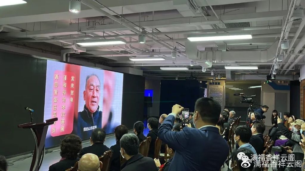 2023第二届中国诗书画名家展——顾德运、张香荣书画作品展休闲区蓝鸢梦想 - Www.slyday.coM