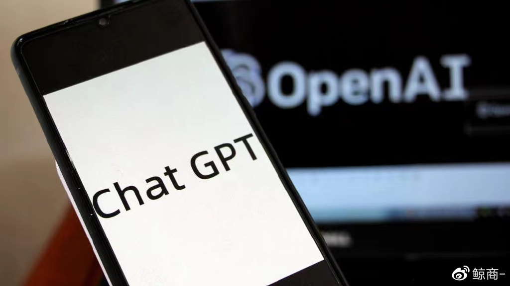 ChatGPT来袭,电商技术红利时代到来?巨头竞相入局,行业革新在即吗? ChatGPT来袭,电商技术红利时代到来?巨头竞相入局,行业革新在即吗?