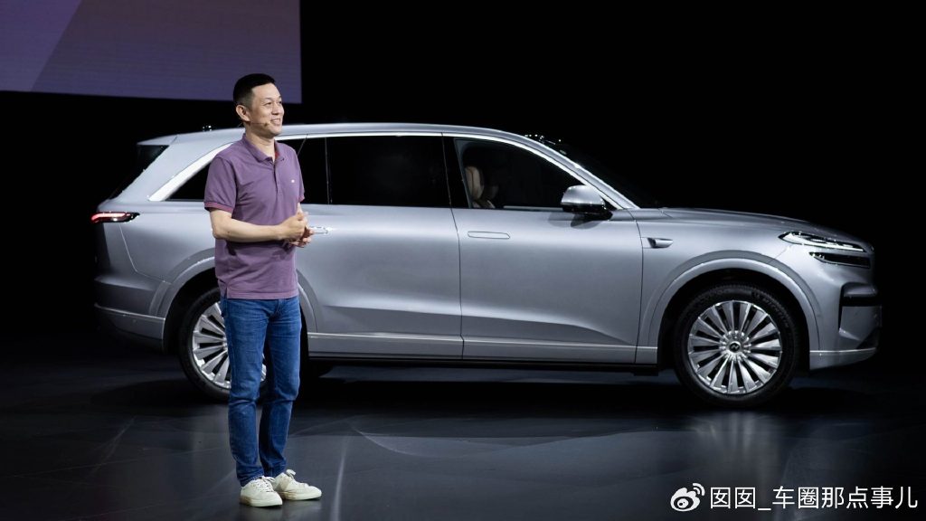 蔚来乐道旗舰车型L90正式上市，起售价26.58万元