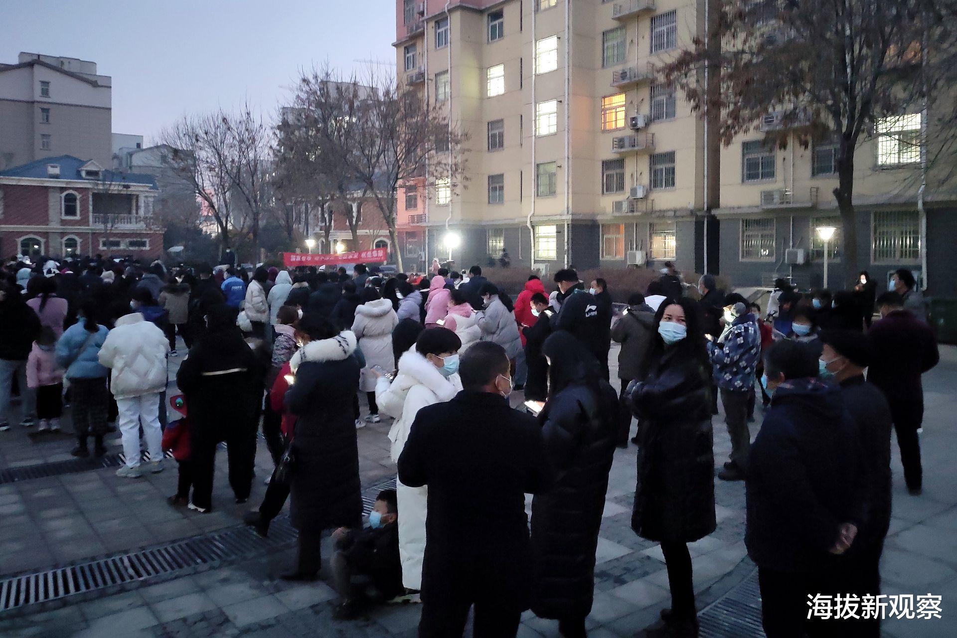 春节临近,国内又一地发现感染者,3天后,疫情来源有个重要发现休闲区蓝鸢梦想 - Www.slyday.coM 春节临近,国内又一地发现感染者,3天后,疫情来源有个重要发现休闲区蓝鸢梦想 - Www.slyday.coM