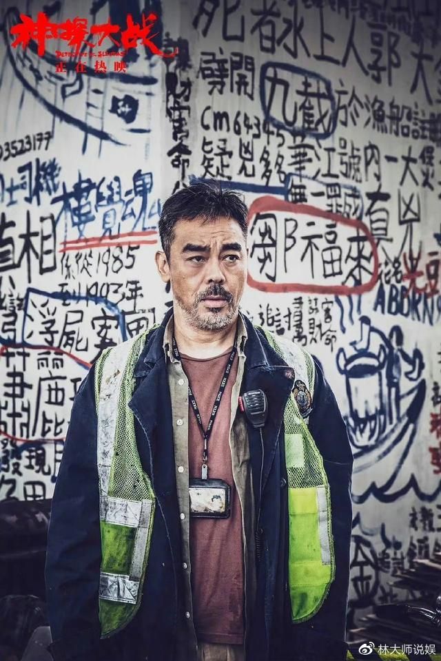 郑秀文终获金像奖影后，抱刘德华激动大哭！刘青云再获影帝！休闲区蓝鸢梦想 - Www.slyday.coM