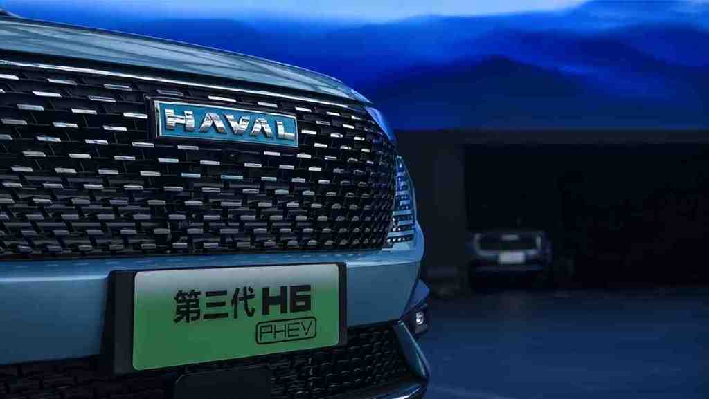 魏建军把我从“中国新能源只有比亚迪”的错误认知中拉了出来!休闲区蓝鸢梦想 - Www.slyday.coM 魏建军把我从“中国新能源只有比亚迪”的错误认知中拉了出来!休闲区蓝鸢梦想 - Www.slyday.coM