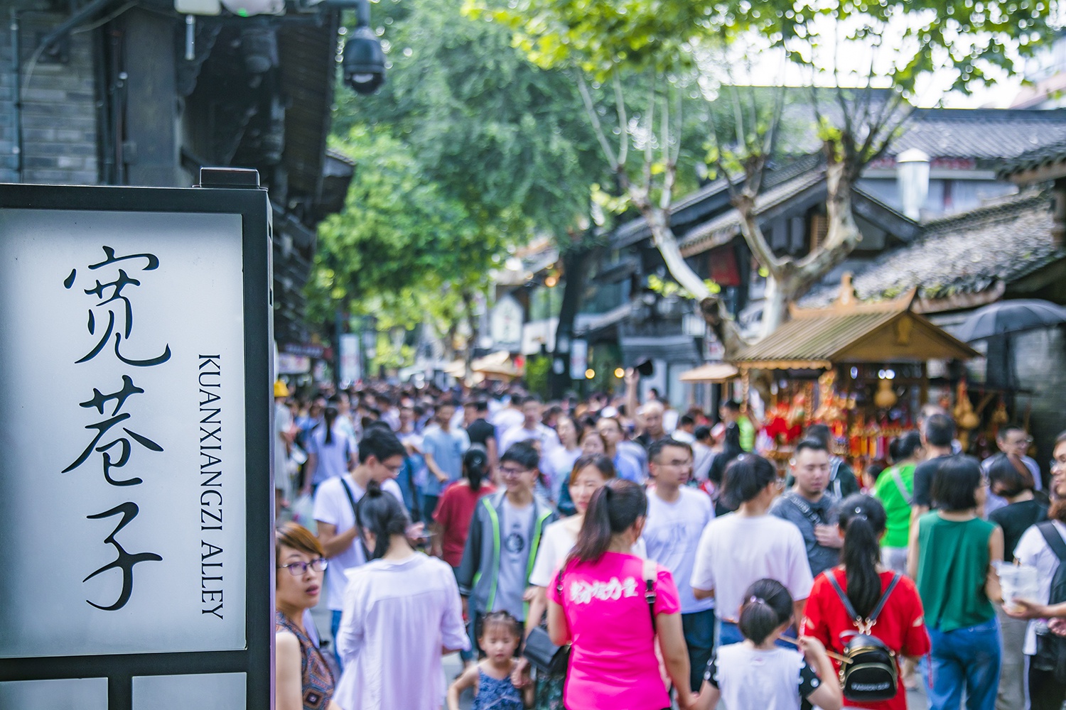 国内发展最快的五个新一线城市，环境优越，哪个更受年轻人的青睐