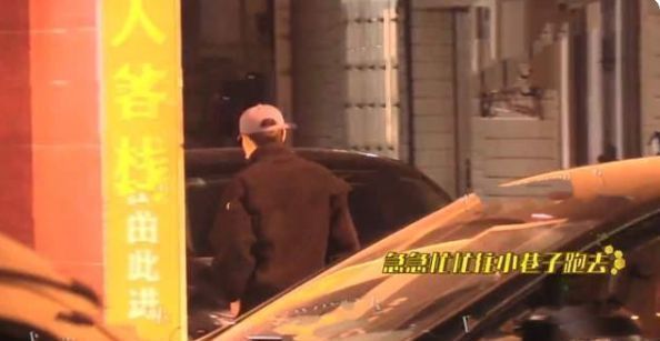 小沈阳当街小便被拍?不洗手直接路边抽烟,被网友指责没素质休闲区蓝鸢梦想 - Www.slyday.coM 小沈阳当街小便被拍?不洗手直接路边抽烟,被网友指责没素质休闲区蓝鸢梦想 - Www.slyday.coM