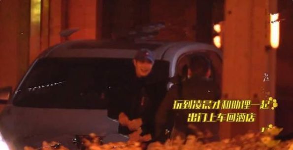 小沈阳当街小便被拍?不洗手直接路边抽烟,被网友指责没素质休闲区蓝鸢梦想 - Www.slyday.coM 小沈阳当街小便被拍?不洗手直接路边抽烟,被网友指责没素质休闲区蓝鸢梦想 - Www.slyday.coM