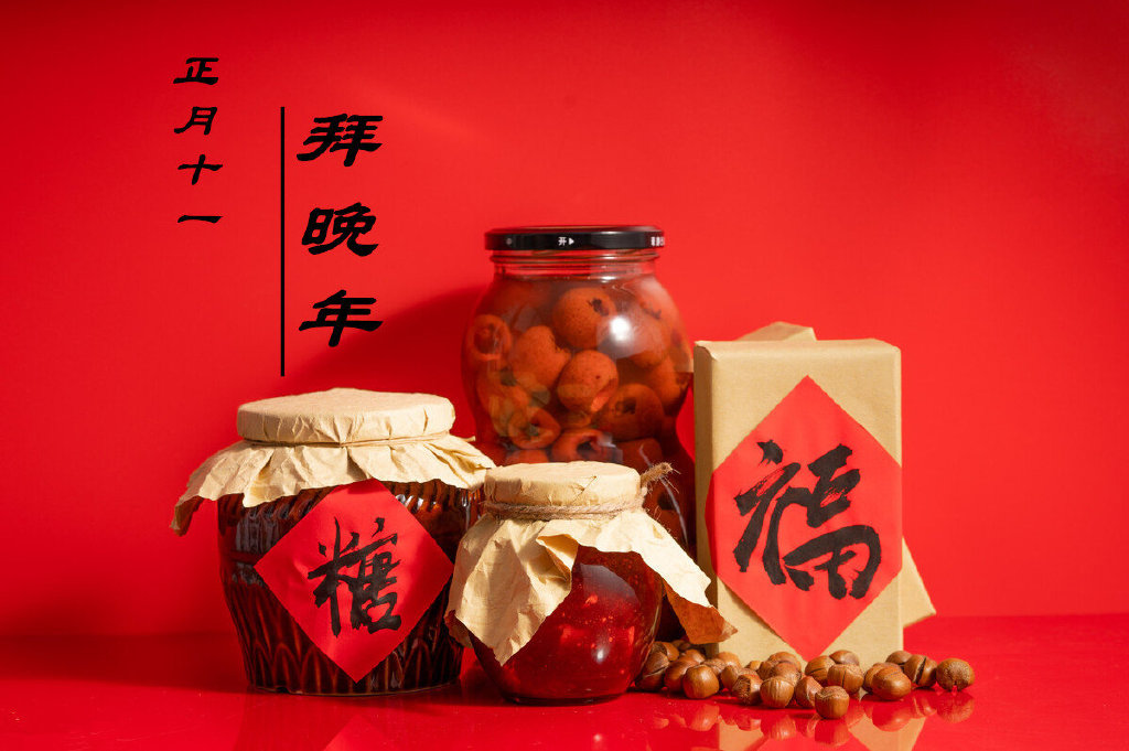 时代的变迁与个人风格的碰撞