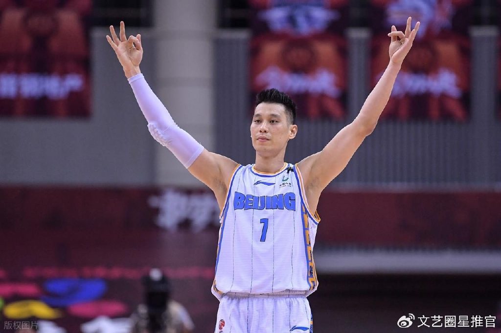 猛料！经纪人：林书豪打CBA时有国内球员恐吓要废他，此人是谁？