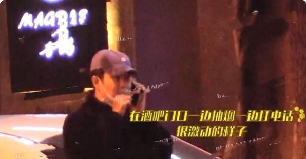 小沈阳当街小便被拍?不洗手直接路边抽烟,被网友指责没素质休闲区蓝鸢梦想 - Www.slyday.coM 小沈阳当街小便被拍?不洗手直接路边抽烟,被网友指责没素质休闲区蓝鸢梦想 - Www.slyday.coM