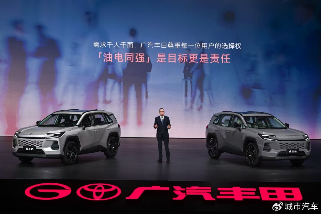 全新威兰达15.98万起，号称“20万内最好油车”底气何在？