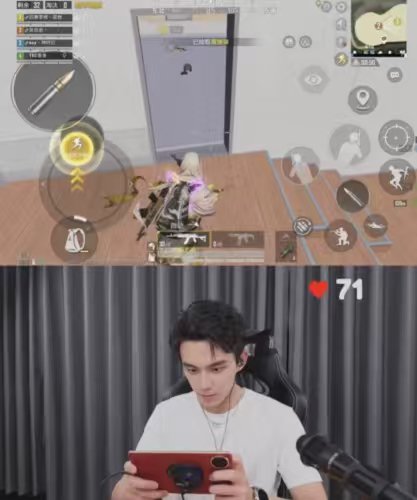 吴磊游戏直播首秀展钢枪操作与搞怪魅力