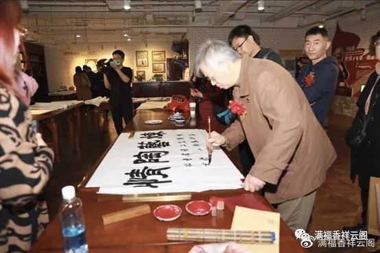 2023第二届中国诗书画名家展——顾德运、张香荣书画作品展休闲区蓝鸢梦想 - Www.slyday.coM