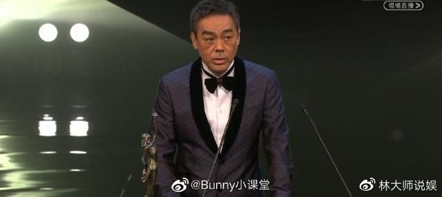 郑秀文终获金像奖影后，抱刘德华激动大哭！刘青云再获影帝！休闲区蓝鸢梦想 - Www.slyday.coM