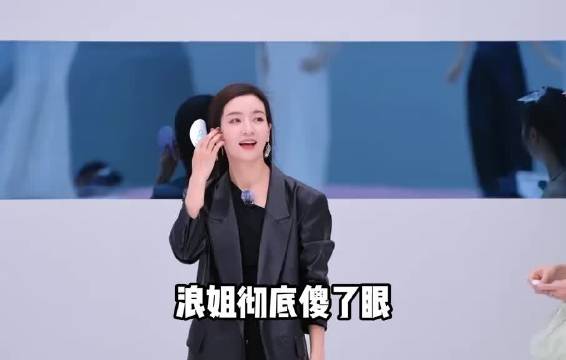 李晟全民票选断层第一！芒果又要连夜修改剧本了