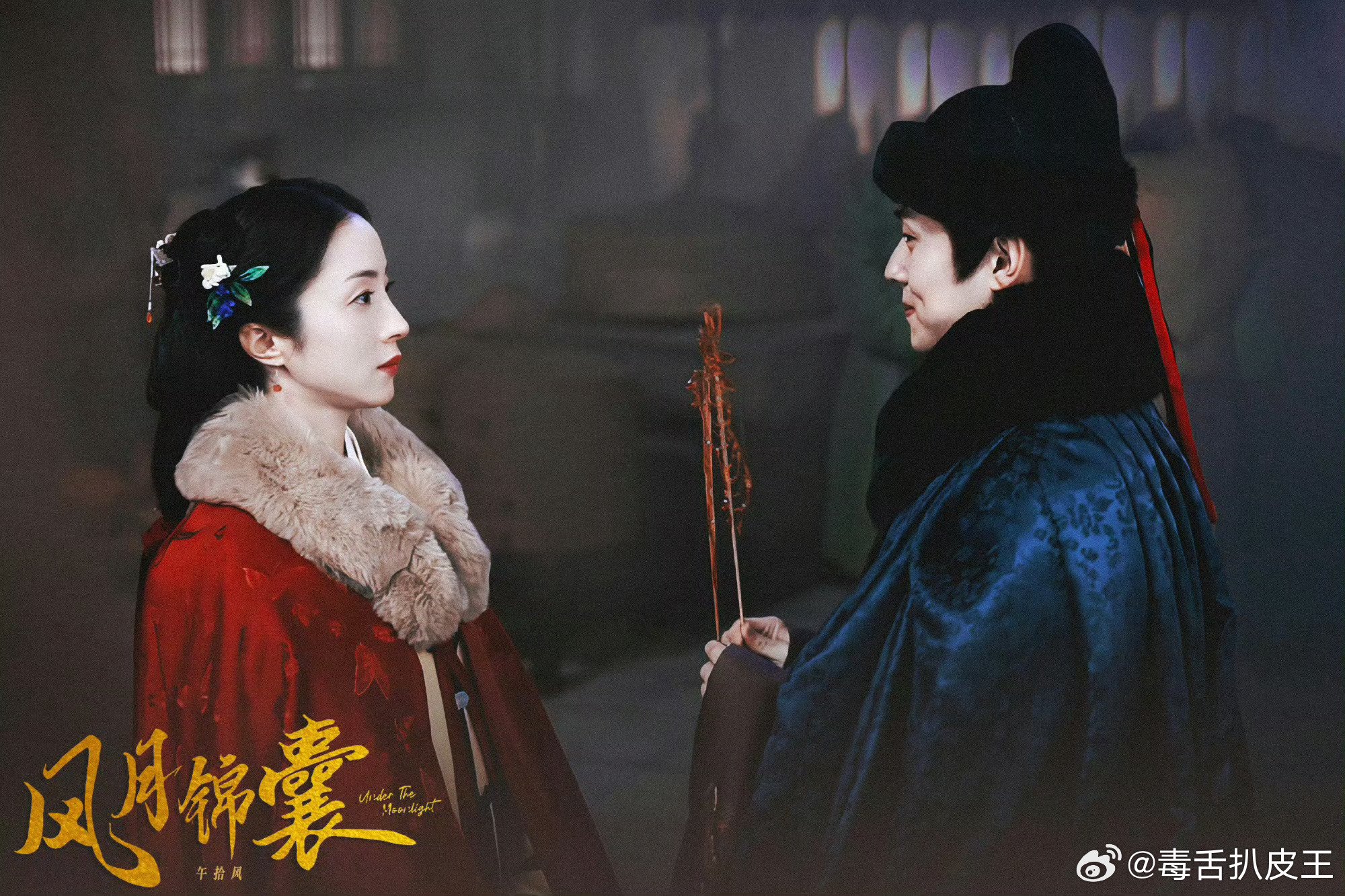 胡冰卿时隔七年带着新剧《锦囊妙录》杀回古装赛道