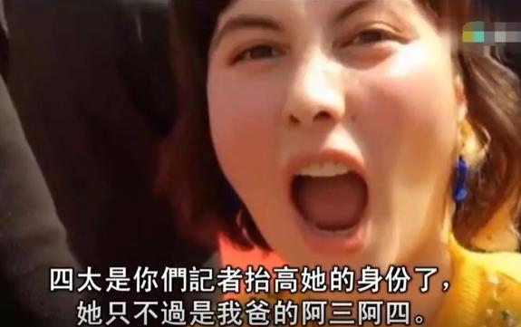 赌王离世的43天:原配女儿翻脸、隐藏的儿子曝光,反转远超电视剧