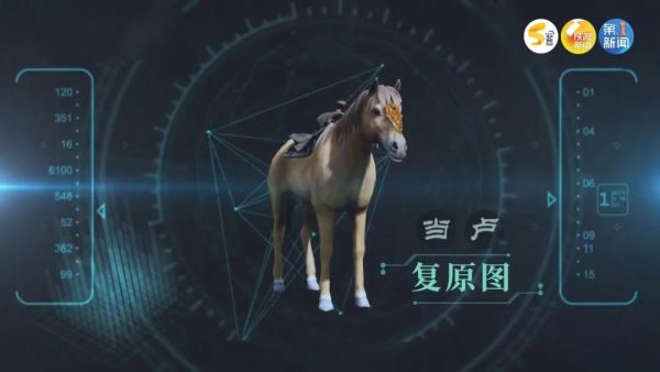 太惊艳!汉文帝母亲薄太后陪葬墓现大量罕见金器,草原风格明显休闲区蓝鸢梦想 - Www.slyday.coM 太惊艳!汉文帝母亲薄太后陪葬墓现大量罕见金器,草原风格明显休闲区蓝鸢梦想 - Www.slyday.coM