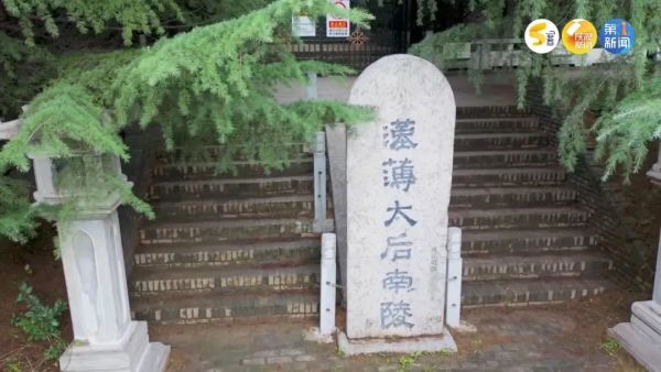 太惊艳!汉文帝母亲薄太后陪葬墓现大量罕见金器,草原风格明显休闲区蓝鸢梦想 - Www.slyday.coM 太惊艳!汉文帝母亲薄太后陪葬墓现大量罕见金器,草原风格明显休闲区蓝鸢梦想 - Www.slyday.coM