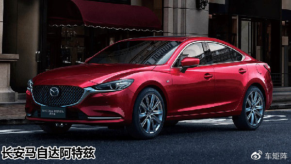 全新一代马自达6真的要来了!配插电混动系统,国产化或已安排