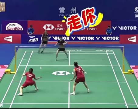 陈清晨打球的灵性太绝了