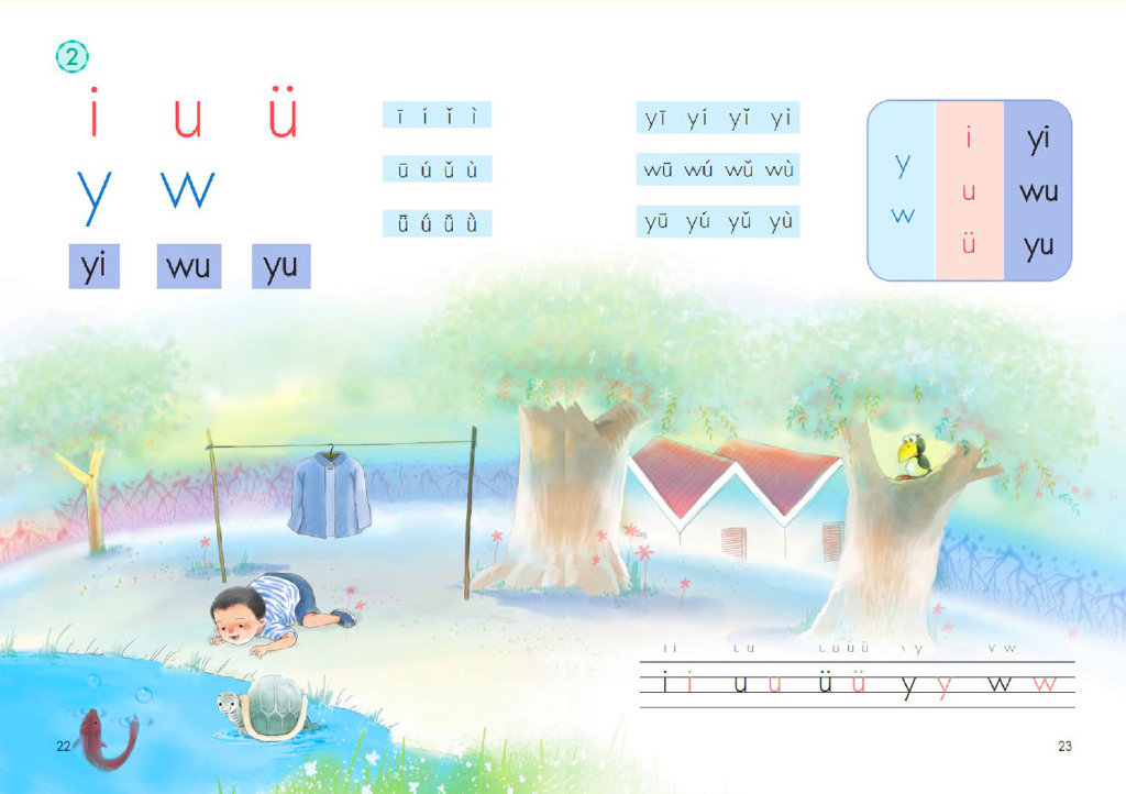 最新研究揭示淡水桑拿会所的服务质量究竟如何，消费者能不能放心选择