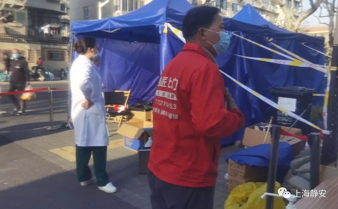 做核酸忘带钥匙回不了家?别急,接下来的操作,让居民点赞!休闲区蓝鸢梦想 - Www.slyday.coM 做核酸忘带钥匙回不了家?别急,接下来的操作,让居民点赞!休闲区蓝鸢梦想 - Www.slyday.coM