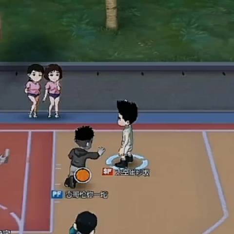 别被感情蒙住双眼