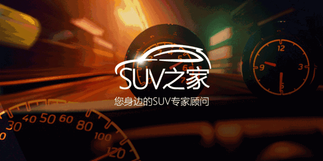 长安CS75 PLUS单车导购 推荐2.0T 自动领航型