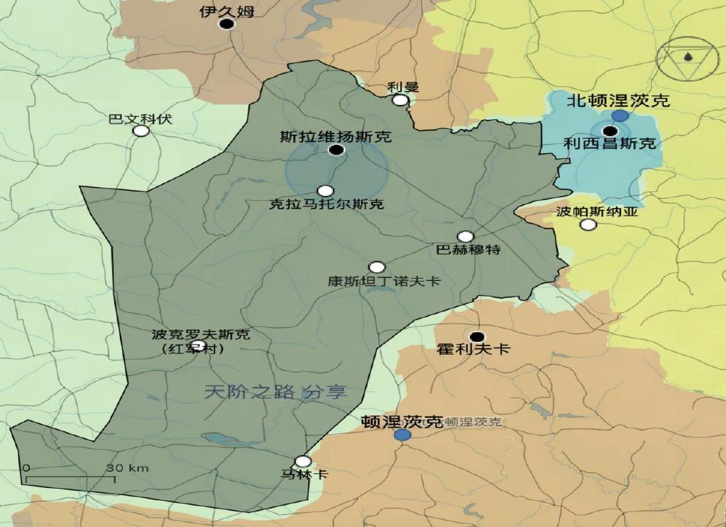 巴赫穆特战役开始时间