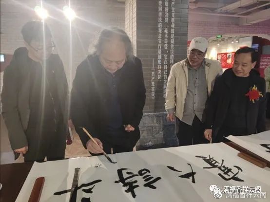 2023第二届中国诗书画名家展——顾德运、张香荣书画作品展休闲区蓝鸢梦想 - Www.slyday.coM