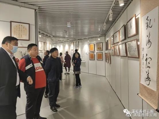 2023第二届中国诗书画名家展——顾德运、张香荣书画作品展休闲区蓝鸢梦想 - Www.slyday.coM