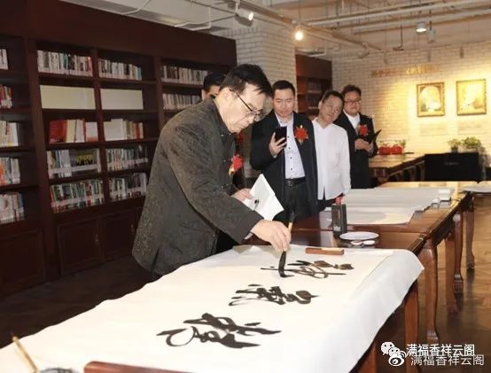2023第二届中国诗书画名家展——顾德运、张香荣书画作品展休闲区蓝鸢梦想 - Www.slyday.coM