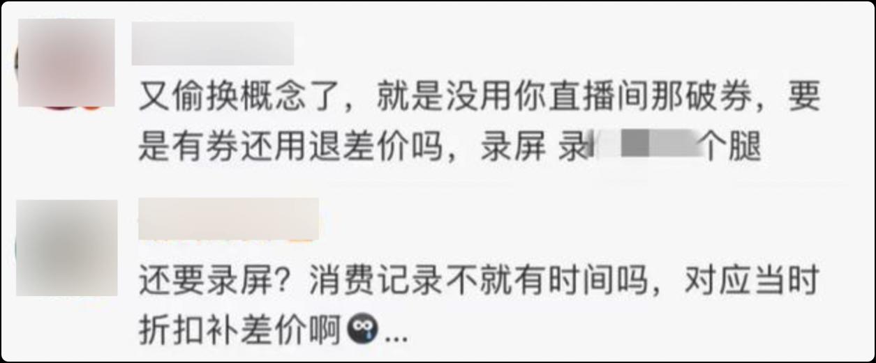 风暴眼休闲区蓝鸢梦想 - Www.slyday.coM 风暴眼休闲区蓝鸢梦想 - Www.slyday.coM