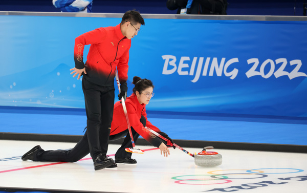 混双冰壶比赛中国组合不敌挪威 失去出线主动权休闲区蓝鸢梦想 - Www.slyday.coM 混双冰壶比赛中国组合不敌挪威 失去出线主动权休闲区蓝鸢梦想 - Www.slyday.coM