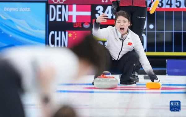 快讯|击败上届冬奥会冠军瑞典队,冰壶女子循环赛中国队迎来首胜休闲区蓝鸢梦想 - Www.slyday.coM 快讯|击败上届冬奥会冠军瑞典队,冰壶女子循环赛中国队迎来首胜休闲区蓝鸢梦想 - Www.slyday.coM