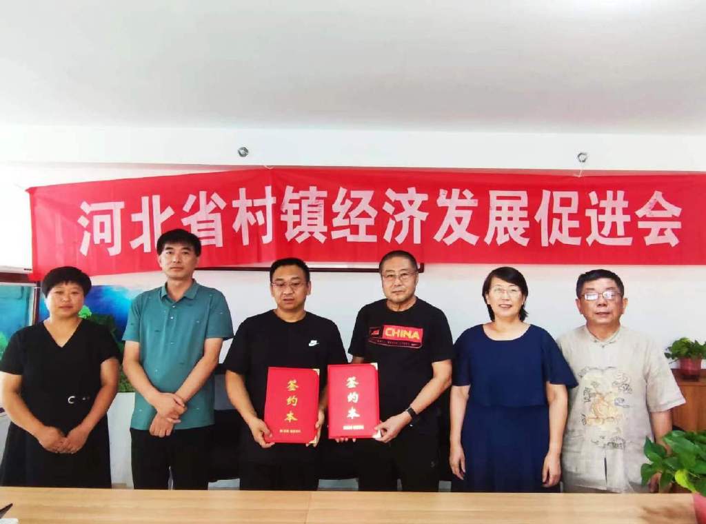 愿意来留得住干得好能出彩乡村振兴产业园异军突起