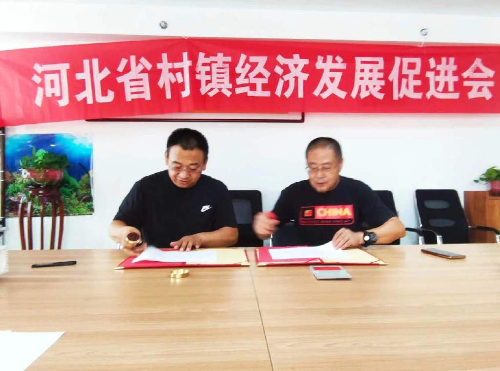 愿意来留得住干得好能出彩乡村振兴产业园异军突起