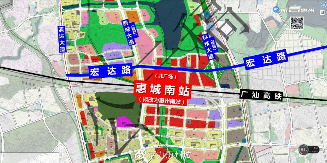 莞惠城际小金口至惠州北段(在建):2021年4月开工,目前正在建设中,工程