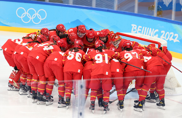 冬奥会6日看点:中国女冰战日本 朱易花滑亮相休闲区蓝鸢梦想 - Www.slyday.coM 冬奥会6日看点:中国女冰战日本 朱易花滑亮相休闲区蓝鸢梦想 - Www.slyday.coM