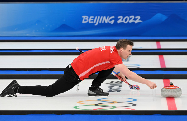 (北京冬奥会)冰壶——混双循环赛:捷克队胜挪威队休闲区蓝鸢梦想 - Www.slyday.coM (北京冬奥会)冰壶——混双循环赛:捷克队胜挪威队休闲区蓝鸢梦想 - Www.slyday.coM