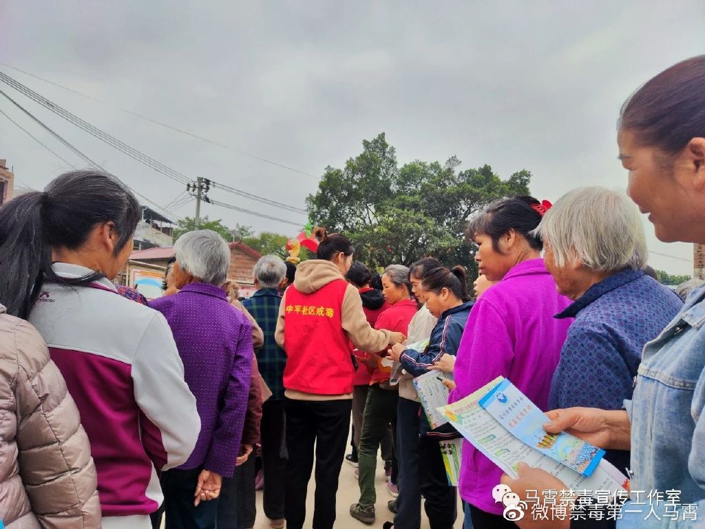 象州县中平镇:三八妇女节 禁毒不缺席休闲区蓝鸢梦想 - Www.slyday.coM 象州县中平镇:三八妇女节 禁毒不缺席休闲区蓝鸢梦想 - Www.slyday.coM