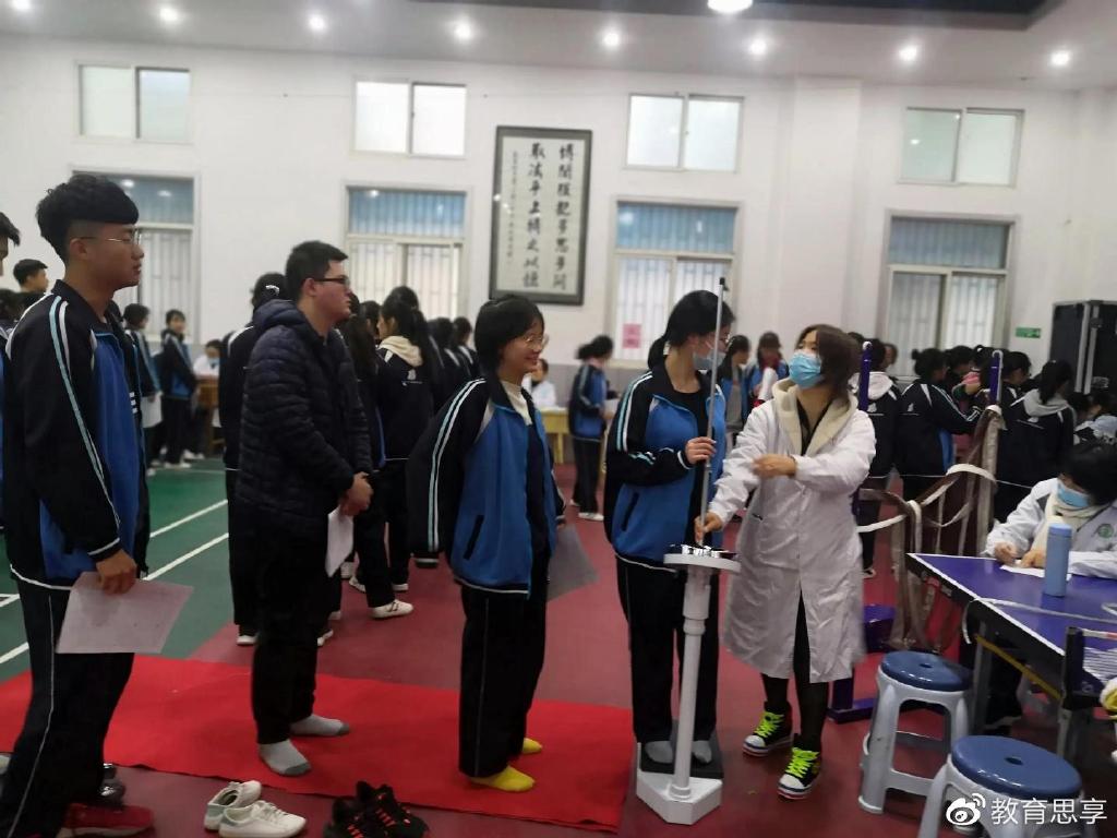 杭州：男生高考体检被要求脱内裤，有这个必要吗？休闲区蓝鸢梦想 - Www.slyday.coM