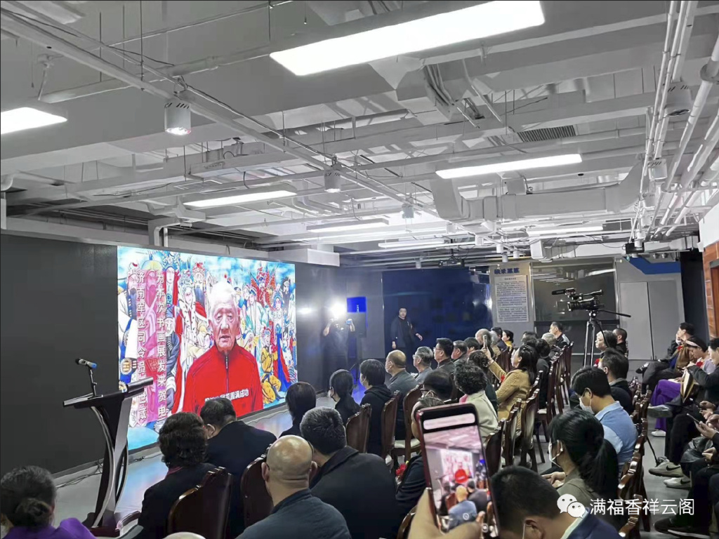 2023第二届中国诗书画名家展——顾德运、张香荣书画作品展休闲区蓝鸢梦想 - Www.slyday.coM