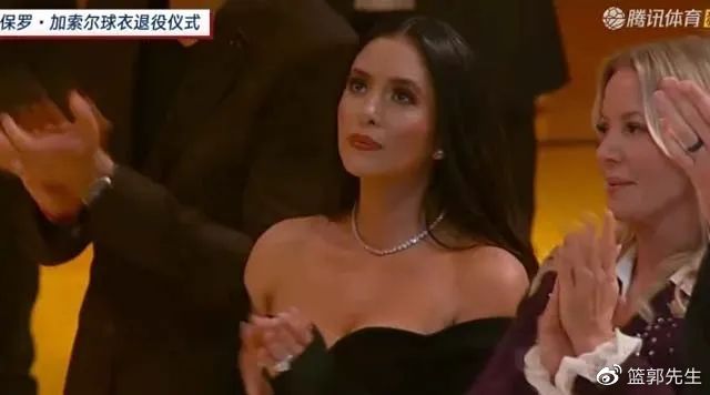 加索尔球衣退役仪式,瓦妮莎成最美风景,她的颜值身材太在线了休闲区蓝鸢梦想 - Www.slyday.coM 加索尔球衣退役仪式,瓦妮莎成最美风景,她的颜值身材太在线了休闲区蓝鸢梦想 - Www.slyday.coM